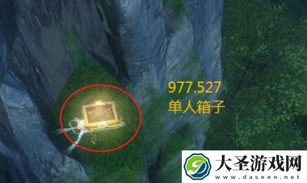 逆水寒手游山海30赛季金箱在哪