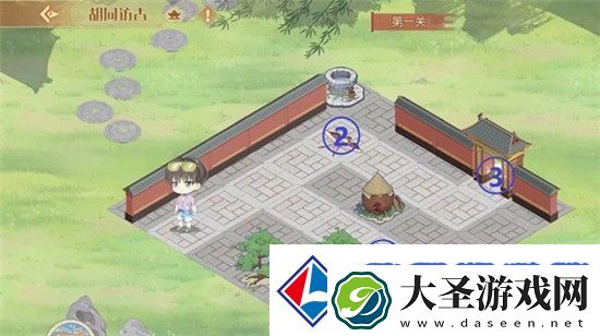 食物语胡同访古第七关怎么过