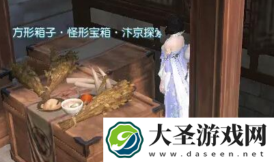 逆水寒手游说英雄卡细还是你细怎么获得