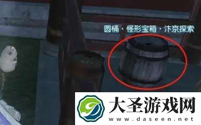 逆水寒手游说英雄卡细还是你细怎么获得