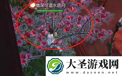 逆水寒手游说英雄卡细还是你细怎么获得