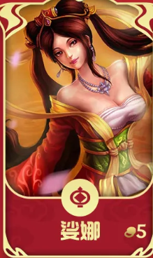 金铲铲之战福星五费卡英雄有哪些