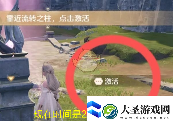无限暖暖搭配师协会纪念旧址激活攻略揭秘