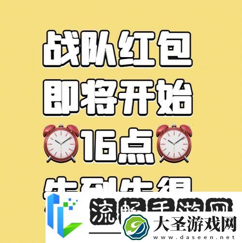 抢厕所大战即将开启
