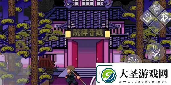 黑神话像素版第二章隐藏boss位置攻略