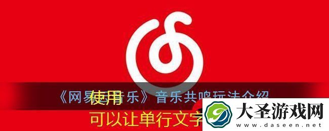 腾讯WiFi管家
