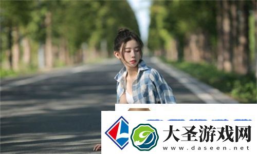 艾雪直播正版下载