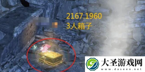 逆水寒手游山海30赛季金箱在哪