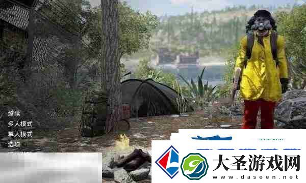 人渣0.95钓鱼工具代码大全scum0.95全钓鱼工具代码