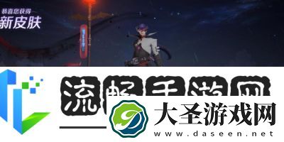 荣耀马可波罗暗影游猎全面解析及实用技巧