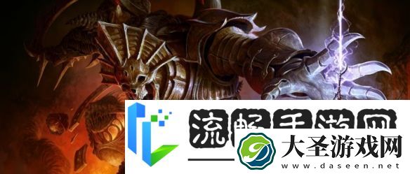 前暴雪总裁担忧暗黑破坏神4！只因更新过于敷衍