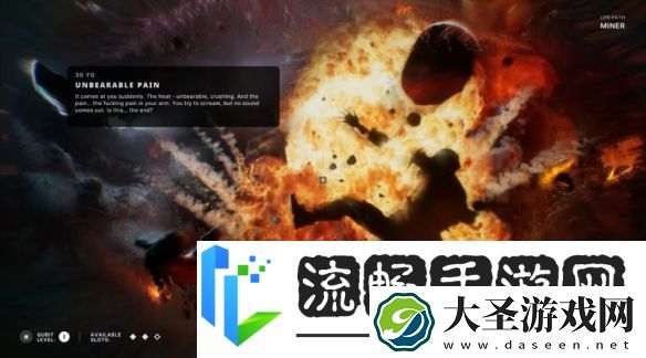 冰汽时代团队新作多重人生上线！游戏含道德两难
