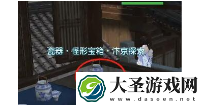 逆水寒手游说英雄卡细还是你细怎么获得