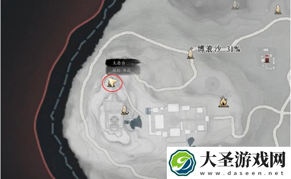 燕云十六声黑煞阴阳任务怎么过