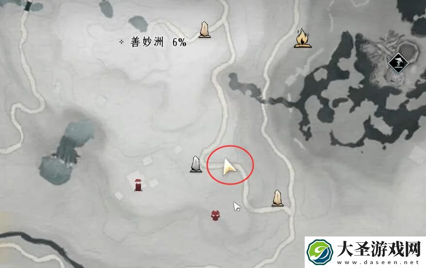燕云十六声贾善男对话攻略