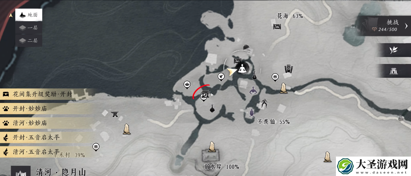 燕云十六声功德池在哪