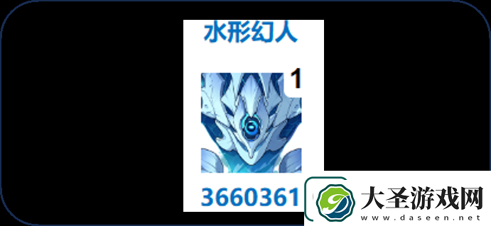 原神5.1.b深渊打法攻略