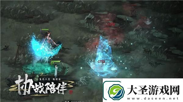 鬼谷八荒流派强度排行2024一览