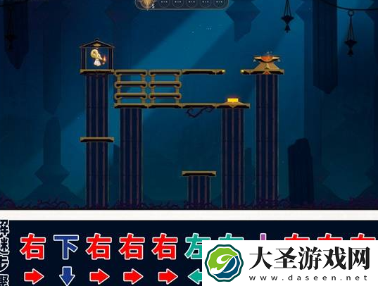 崩坏星穹铁道悬锋城宝箱在哪
