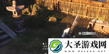 燕云十六声南门大街猫咪在哪