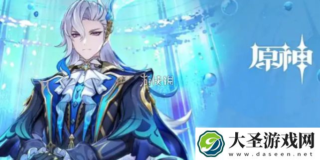 原神龙王主c队怎么搭配