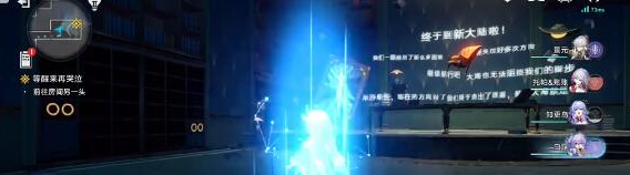 崩坏星穹铁道神主日阵容怎么搭