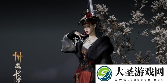 燕云十六声角门里蹊跷在哪