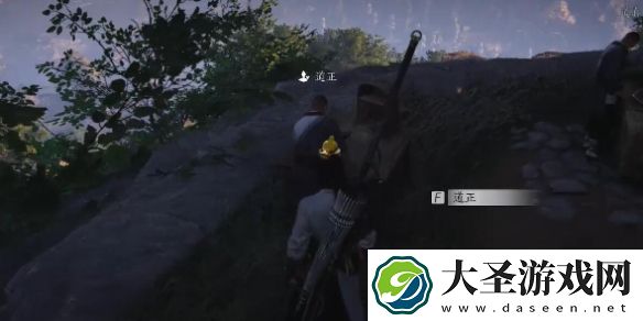 燕云十六声道正对话攻略