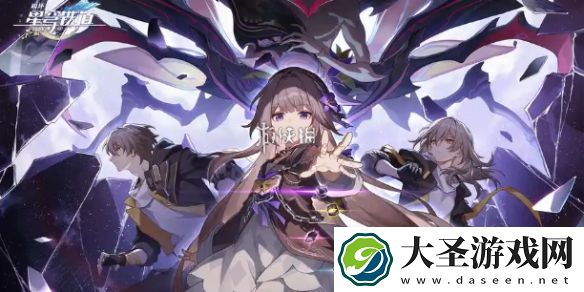 崩坏星穹铁道命运重渊雅努萨波利斯预言算碑怎么过