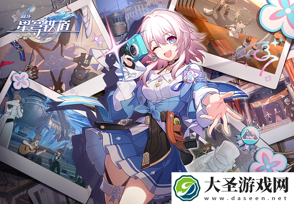 崩坏