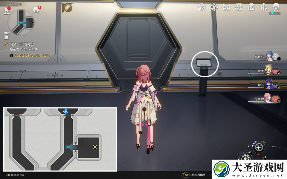 崩坏星穹铁道三重权限卡是什么