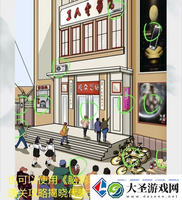无期迷途灼热之风唱片获取秘籍揭秘