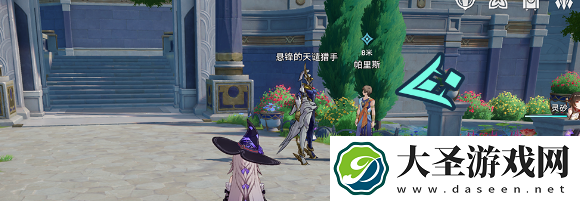 崩坏星穹铁道我曾在阿卡迪亚怎么过