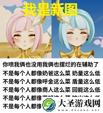 【远征八宝袋】年度大戏落幕