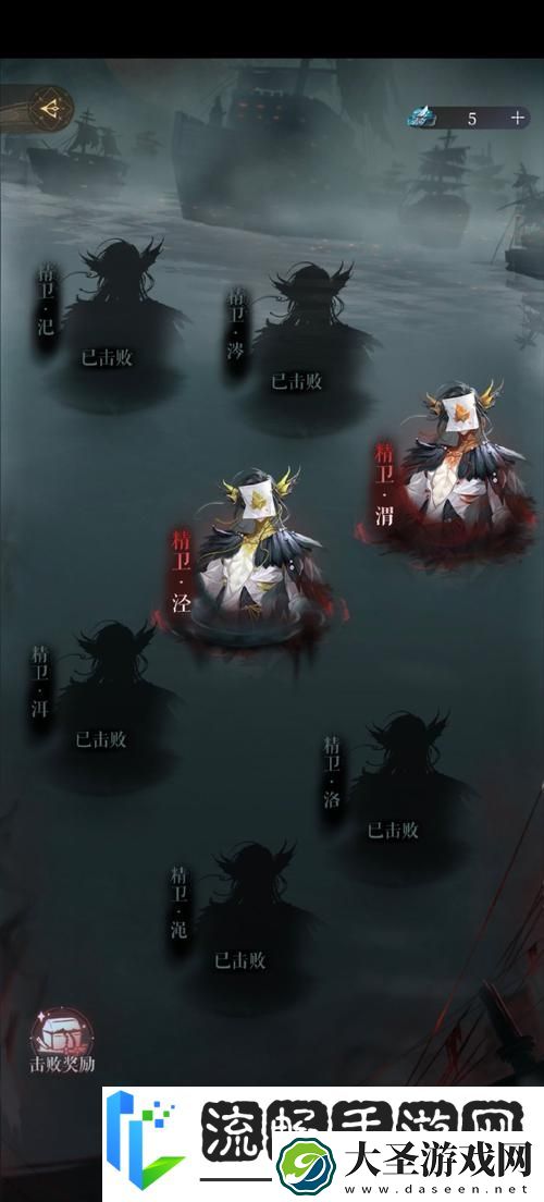 烟雨江湖藏经阁探秘全攻略