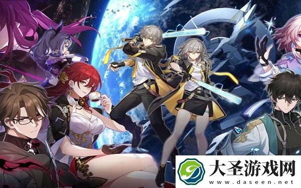 崩坏星穹铁道1.0版本什么时候开启