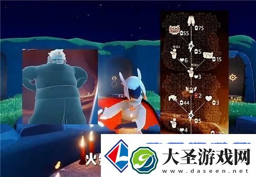 光遇武士裤复刻时间2024