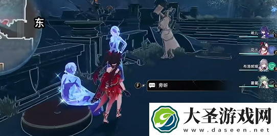 崩坏星穹铁道破碎的记忆怎么过