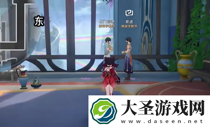 崩坏星穹铁道在别处怎么过
