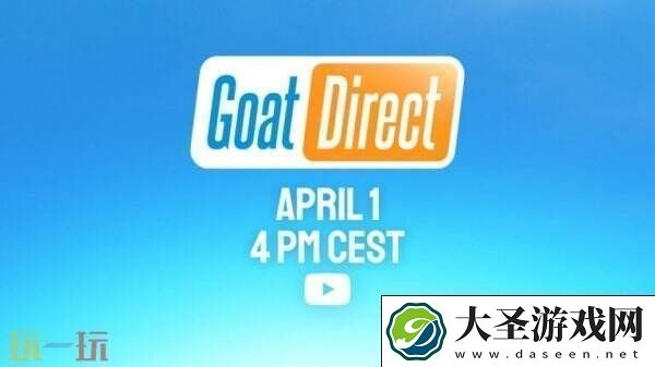 模拟山羊将于4月1日举办“Goat
