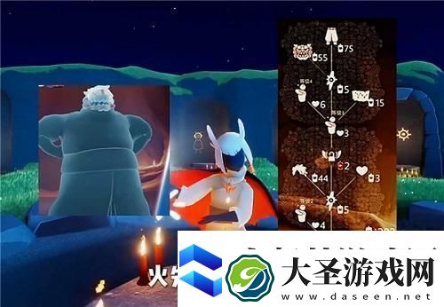 光遇武士裤复刻时间2024