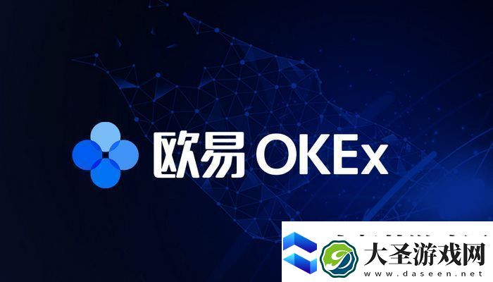 易欧ios怎么下载不了