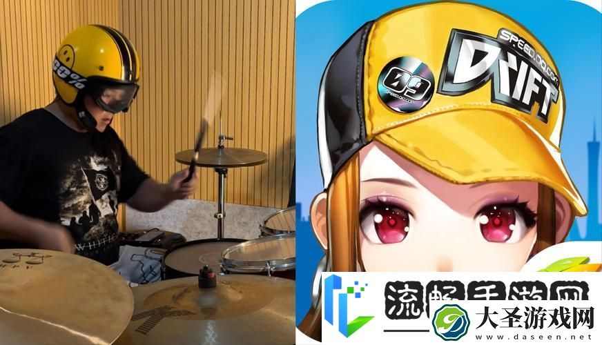 QQ飞车经典主题曲极速梦想原唱揭秘