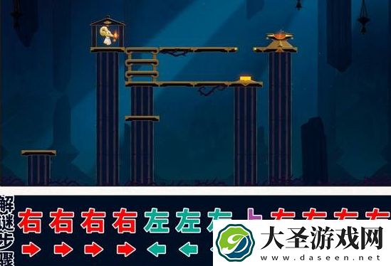 崩坏星穹铁道悬锋城宝箱在哪