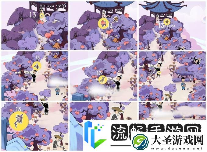 西游寻妖记正式版上线