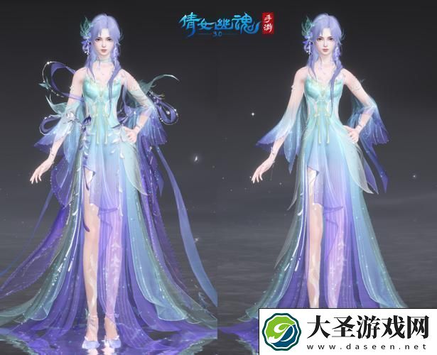 倩女幽魂折扣版震撼登场