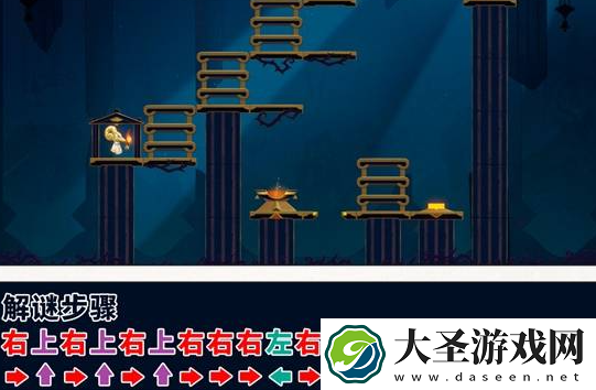 崩坏星穹铁道悬锋城宝箱在哪