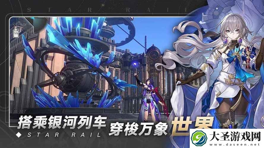 崩坏