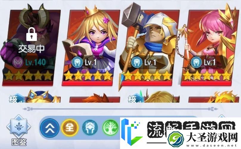 光明冒险新版本盛大登场