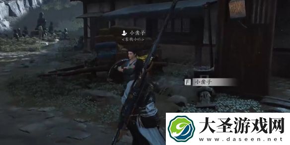 燕云十六声小凿子对话攻略